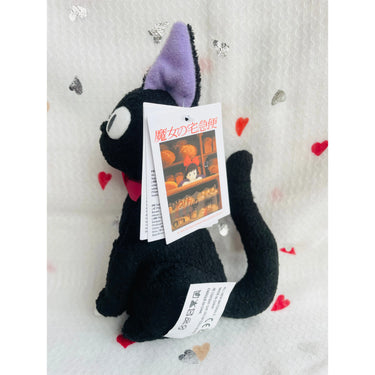 Kiki's Delivery Service Plush Figure Jiji Trinket S 15 cm Semic